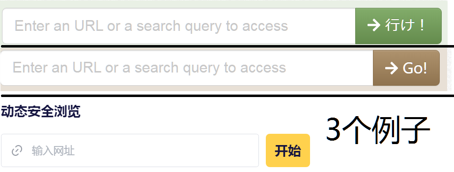 WebproxyExample